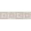 Бордюр Kerama Marazzi Таделакт KMB3STA007BR Бежевый Светлый Матовый Обрезной 14.5x60