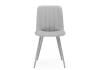 Стул на металлокаркасе Notta Дани 632288 светло-серый (zd 960) / серый фото 3