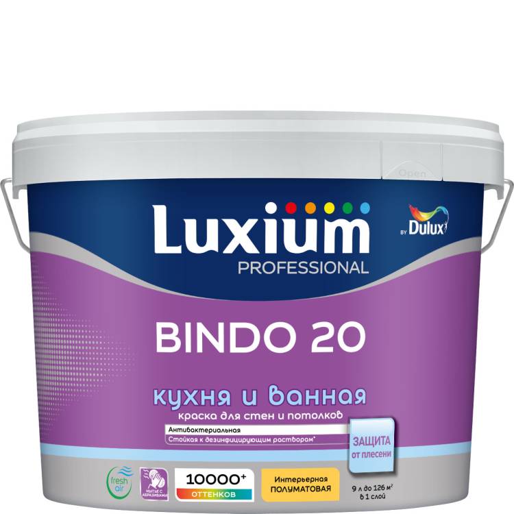 Краска для кухни и ванной Luxium Professional Bindo 20 полуматовая база BC 9 л