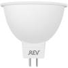 Лампа светодиодная REV MR16 12V GU5.3 7W 4000K дневной свет рефлектор 32374 7 фото 2
