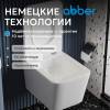 Унитаз подвесной Abber Rechteck AC1201T безободковый, сиденье микролифт, белый фото 8