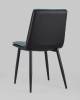 Набор из 4 стульев Stool Group Юта DC-1700 CD1824-9 X4 синий фото 5