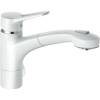 Смеситель для кухни Kludi MX 399459262 белый