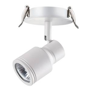 Встраиваемый светильник Novotech Pipe White 370395