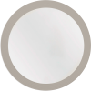 Зеркало La Fenice Terra Cappuccino FNC-02-TER-C-65 бежевый матовый, 65 см