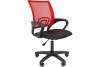 Офисное кресло Chairman 696 LT 00-07024141, 7024141 Черный;Красный фото 4