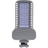Уличный светодиодный консольный светильник Feron SP3050 41266