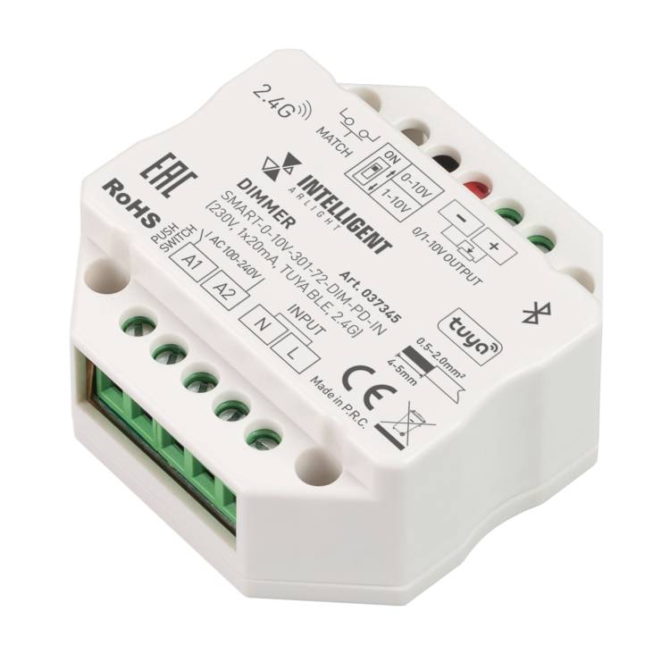 Диммер Arlight Smart 37345