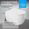Унитаз подвесной Abber Bequem AC1104TNS безободковый, сиденье микролифт, с функцией биде, белый фото 3