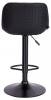 Стул барный Everprof Smile 19735, EP Smile B PU Black Черный фото 4