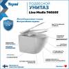 Унитаз подвесной Teymi Lina Media T40105 безободковый, с сиденьем микролифт, белый фото 2
