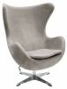 Кресло Bradex Home Egg Style Chair RF 0692 латте/искусственная замша