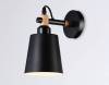 Настенный светильник Ambrella light Traditional TR82213 фото 3