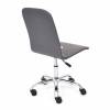 Стул компьютерный Tetchair Rio TET_14204 фото 4