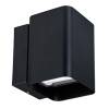 Накладной светильник Arlight Lgd Wall 46428 фото 14