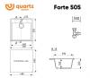 Мойка кухонная Ulgran Quartz Forte 505-01 жасмин фото 2