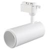 Трековый светодиодный светильник Crystal Lux Basic CLT 0.31 021 WH 3CCT ZOOM фото 4