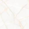Керамическая плитка Global Tile Delight 3DT0054 Бежевый 40x40