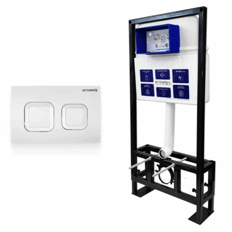 Система инсталляции для унитазов Bettoserb Sava Free Standing SFS40006470 клавиша смыва белый глянцевый