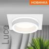 Встраиваемый cветильник Wolta Luce WDL-GX53/06W-S