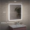 Зеркало Veneciana Alterno 67024 с подсветкой, бесконтактный выключатель, 80x70 фото 3
