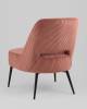 Кресло Stool Group Бостон vd-boston-cl-coral коралловый, велюр рельефный фото 6