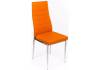 Стул Woodville DC2-001 11818 orange фото 9