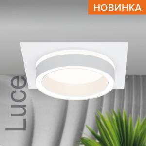Встраиваемый cветильник Wolta Luce WDL-GX53/06W-S