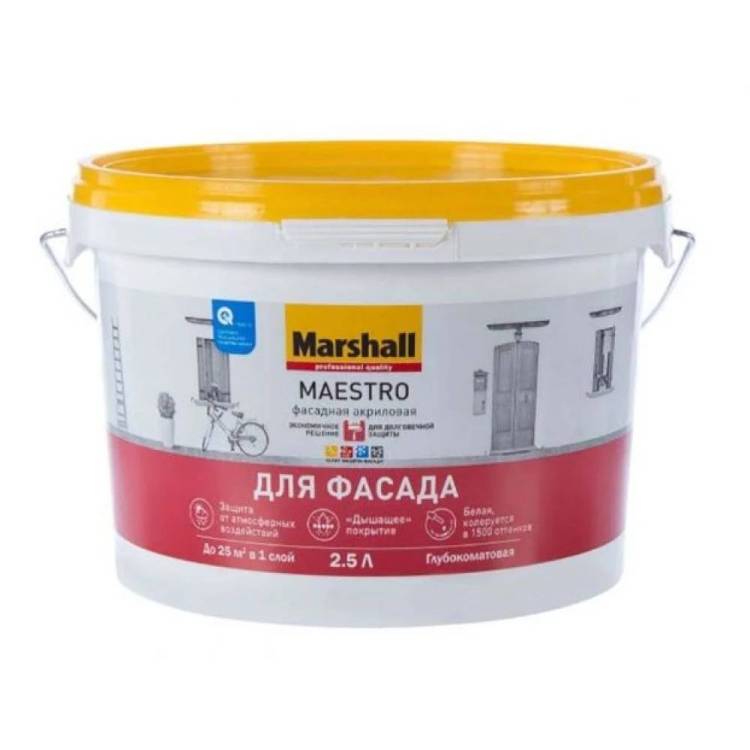 Краска фасадная акриловая Marshall Maestro глубокоматовая база ВС 2.5 л