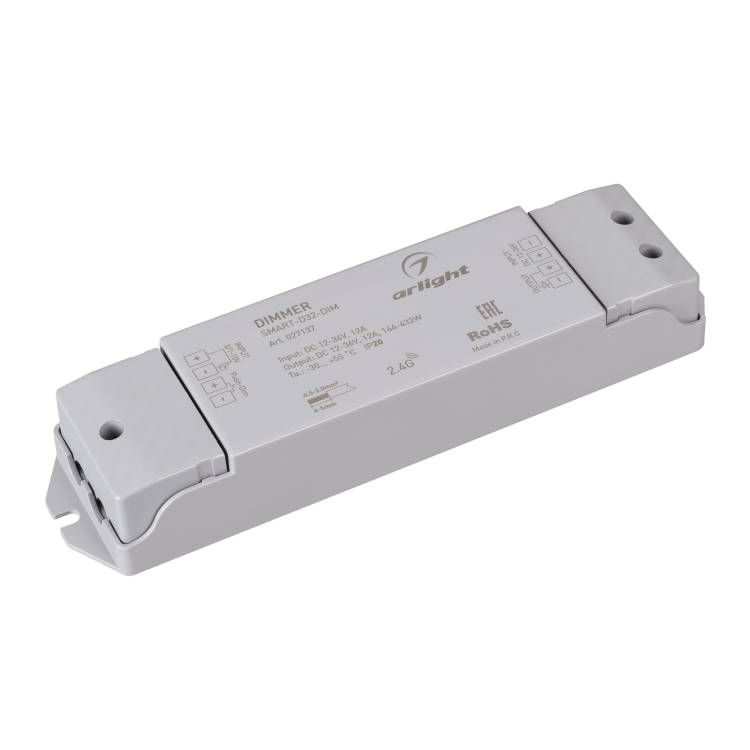 Панель диммер Arlight Smart 27137