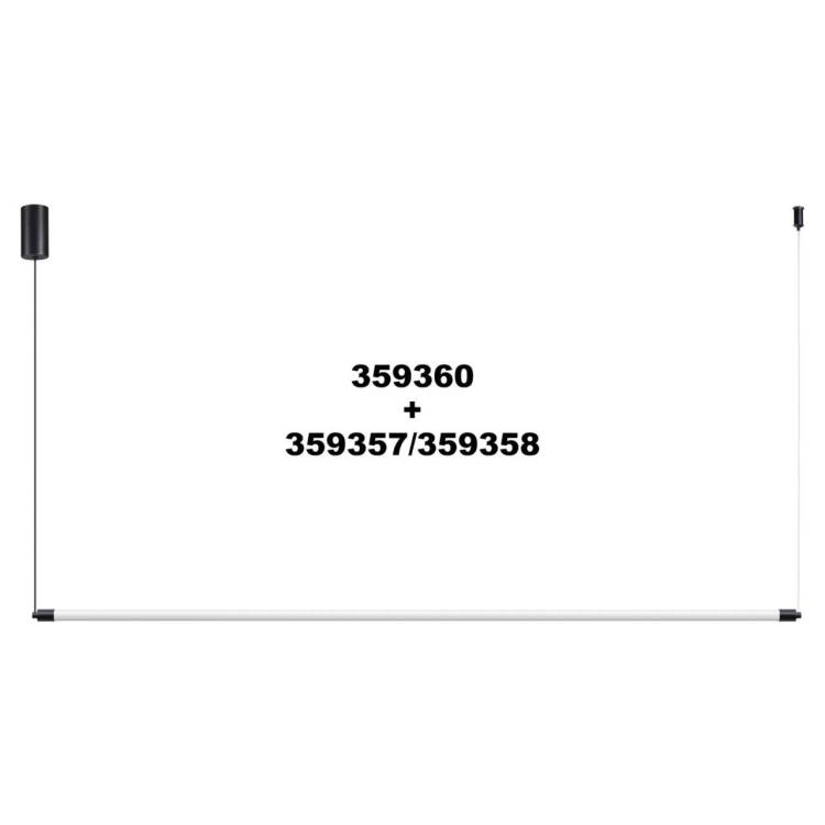 Линейный светодиодный светильник Novotech Vitz 359358