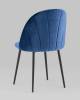 Набор из 2 стульев Stool Group Логан AV 413-Cb-08 X2 синий, велюр фото 6