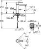 Смеситель для раковины Grohe Lineare New 23106001 фото 2