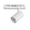 Трековый светодиодный светильник Lightstar Alta Base A5146TRIAC фото 3