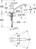 Смеситель для кухни Grohe Euroeco 32750000 фото 4