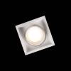 Встраиваемый светильник Loft It Flash 10319/B White фото 4