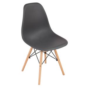 Стул Bradex Home Eames RF 0765 темно-серый