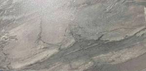 Керамогранит Novin Ceram 9554 М-35 Forzesko Gray Dark Semi Polished 60x120