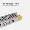 Блок питания Apeyron 24V 60W IP20 2,5A 03-63 фото 4