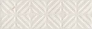 Бордюр Kerama Marazzi Карму 11208R\4 бежевый светлый обрезной 30x9.6