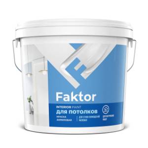 Краска для потолков Faktor белая 13 кг