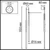 Настенный светодиодный светильник Odeon Light Monella 7149/16WL фото 2