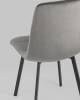 Стул Stool Group Chilly OS-2011-V seat HLR-24 DUAL антрацитовый, велюр фото 7