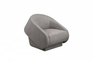 Кресло-кровать Bradex Home Fusion FR 1077 Серый