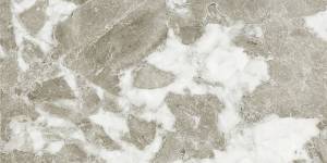 Керамическая плитка Global Tile Action GT210VG Серый 30x60