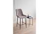 Полубарный стул Notta Седа 632603 Латте/Черный фото 2