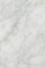 Керамическая плитка Kerama Marazzi Каприччо 8352 белый глянцевый 20x30 фото 5