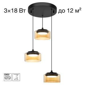 Подвесной светильник Citilux Espace CL243031