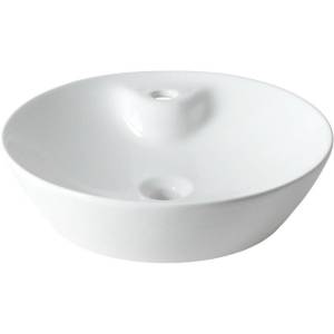 Раковина Allen Brau Fantasy 4.11018.20 Round 45 см