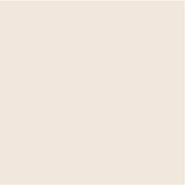 Керамическая плитка Kerama Marazzi Весеннее шоу 5179 Калейдоскоп Серо-Бежевый 20x20